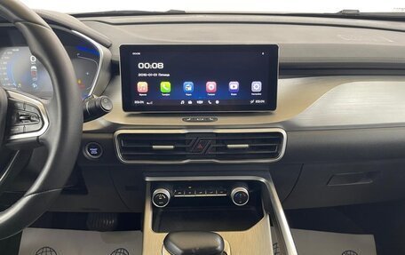 Geely Coolray I, 2023 год, 1 426 000 рублей, 9 фотография