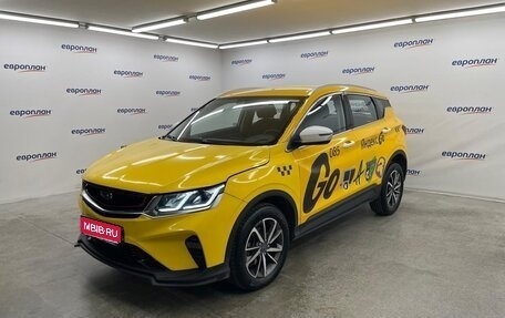 Geely Coolray I, 2023 год, 1 426 000 рублей, 1 фотография