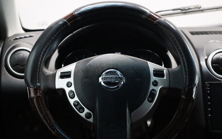 Nissan Qashqai, 2011 год, 1 149 000 рублей, 10 фотография