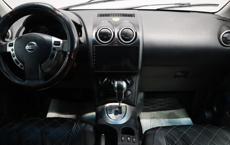 Nissan Qashqai, 2011 год, 1 149 000 рублей, 13 фотография