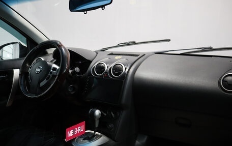 Nissan Qashqai, 2011 год, 1 149 000 рублей, 17 фотография