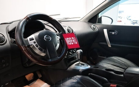 Nissan Qashqai, 2011 год, 1 149 000 рублей, 15 фотография