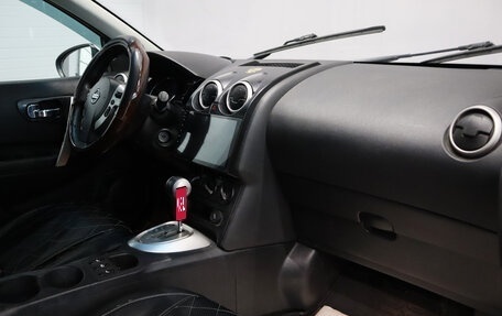 Nissan Qashqai, 2011 год, 1 149 000 рублей, 16 фотография