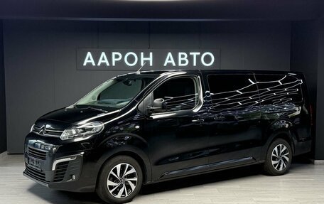 Citroen SpaceTourer I, 2022 год, 4 350 000 рублей, 1 фотография