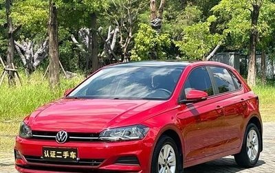Volkswagen Polo, 2021 год, 1 230 000 рублей, 1 фотография