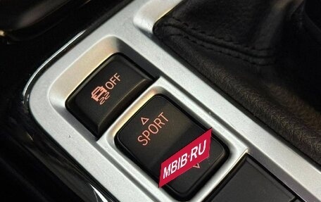 BMW 1 серия, 2022 год, 1 870 000 рублей, 17 фотография