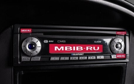 Chevrolet Rezzo, 2007 год, 499 000 рублей, 14 фотография