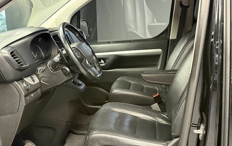 Citroen SpaceTourer I, 2022 год, 4 350 000 рублей, 7 фотография