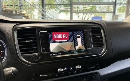 Citroen SpaceTourer I, 2022 год, 4 350 000 рублей, 12 фотография