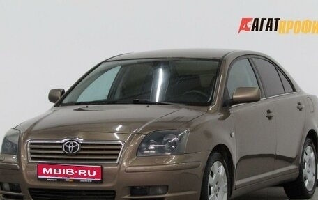 Toyota Avensis III рестайлинг, 2006 год, 570 000 рублей, 1 фотография