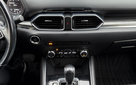 Mazda CX-5 II, 2018 год, 3 500 000 рублей, 22 фотография