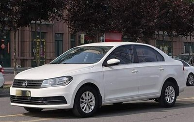 Volkswagen Santana, 2021 год, 1 100 000 рублей, 1 фотография