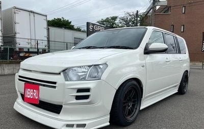 Toyota Probox I, 2022 год, 980 001 рублей, 1 фотография