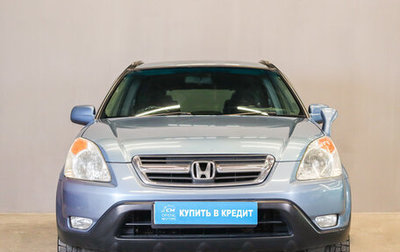 Honda CR-V II рестайлинг, 2002 год, 1 039 000 рублей, 1 фотография
