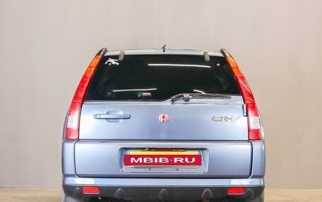 Honda CR-V II рестайлинг, 2002 год, 1 039 000 рублей, 5 фотография
