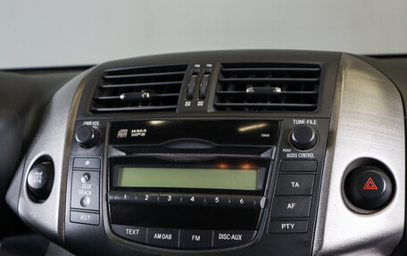 Toyota RAV4, 2010 год, 1 699 000 рублей, 13 фотография