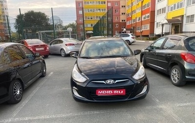 Hyundai Solaris II рестайлинг, 2011 год, 730 000 рублей, 1 фотография