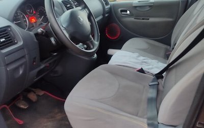 Peugeot Expert II, 2014 год, 2 050 000 рублей, 1 фотография