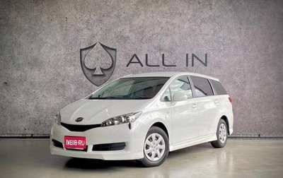 Toyota Wish II, 2013 год, 1 012 000 рублей, 1 фотография