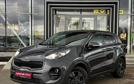 KIA Sportage IV рестайлинг, 2018 год, 1 830 000 рублей, 1 фотография