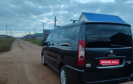 Peugeot Expert II, 2014 год, 2 050 000 рублей, 8 фотография