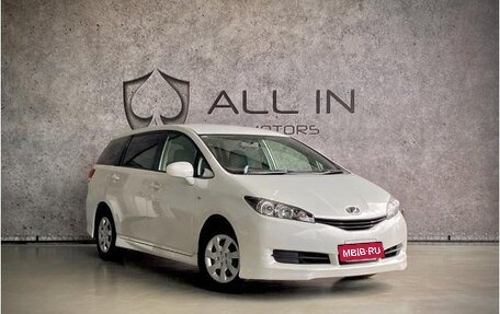 Toyota Wish II, 2013 год, 1 012 000 рублей, 2 фотография