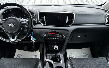 KIA Sportage IV рестайлинг, 2018 год, 1 830 000 рублей, 6 фотография