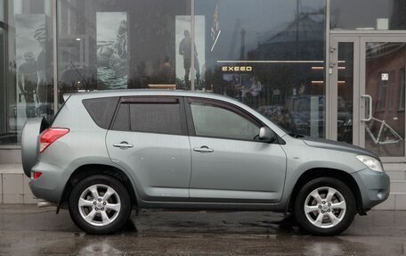 Toyota RAV4, 2008 год, 1 360 000 рублей, 4 фотография