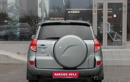 Toyota RAV4, 2008 год, 1 360 000 рублей, 6 фотография