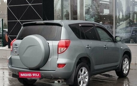 Toyota RAV4, 2008 год, 1 360 000 рублей, 5 фотография