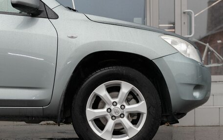 Toyota RAV4, 2008 год, 1 360 000 рублей, 9 фотография