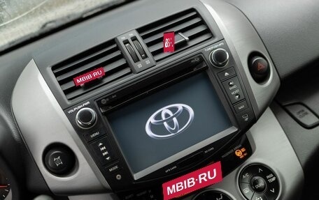 Toyota RAV4, 2008 год, 1 360 000 рублей, 14 фотография