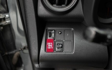 Toyota RAV4, 2008 год, 1 360 000 рублей, 18 фотография