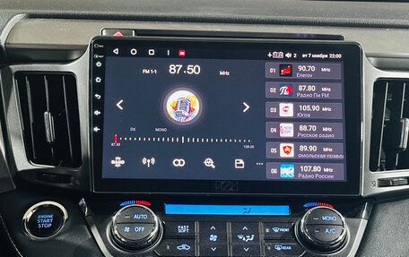 Toyota RAV4, 2018 год, 2 850 000 рублей, 17 фотография