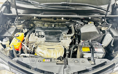 Toyota RAV4, 2018 год, 2 850 000 рублей, 11 фотография