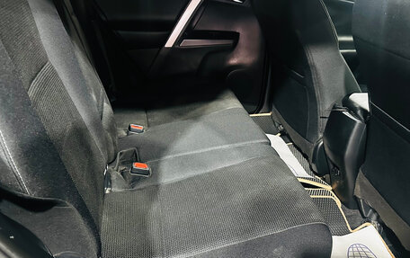 Toyota RAV4, 2018 год, 2 850 000 рублей, 18 фотография