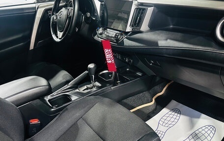 Toyota RAV4, 2018 год, 2 850 000 рублей, 15 фотография