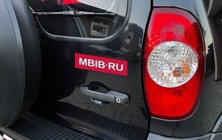 Chevrolet Niva I рестайлинг, 2010 год, 425 000 рублей, 13 фотография