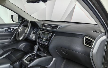 Nissan X-Trail, 2018 год, 1 693 000 рублей, 9 фотография