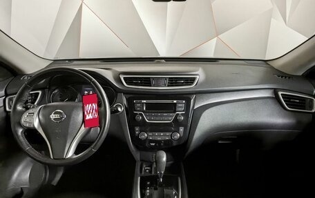 Nissan X-Trail, 2018 год, 1 693 000 рублей, 10 фотография
