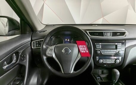 Nissan X-Trail, 2018 год, 1 693 000 рублей, 15 фотография
