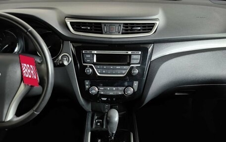 Nissan X-Trail, 2018 год, 1 693 000 рублей, 11 фотография