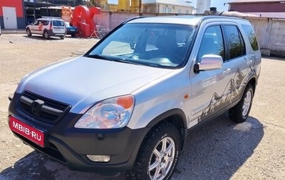Honda CR-V II рестайлинг, 2003 год, 1 000 000 рублей, 1 фотография