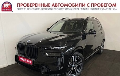 BMW X7, 2024 год, 15 141 000 рублей, 1 фотография
