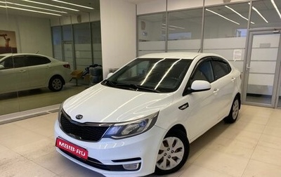 KIA Rio III рестайлинг, 2015 год, 870 000 рублей, 1 фотография