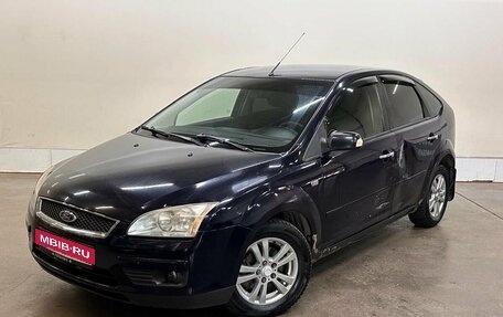 Ford Focus II рестайлинг, 2007 год, 308 000 рублей, 1 фотография