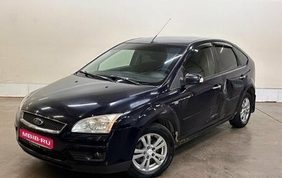 Ford Focus II рестайлинг, 2007 год, 308 000 рублей, 1 фотография