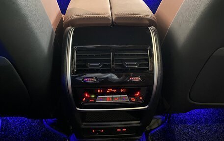 BMW X7, 2024 год, 15 141 000 рублей, 14 фотография