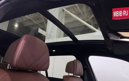 BMW X7, 2024 год, 15 141 000 рублей, 17 фотография