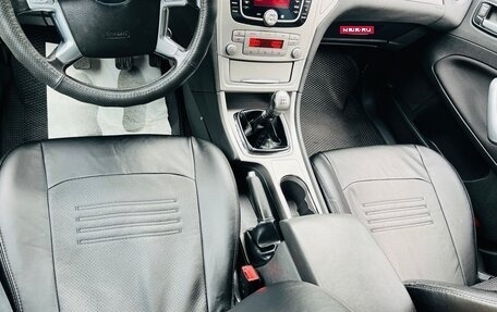 Ford Mondeo IV, 2008 год, 539 000 рублей, 22 фотография